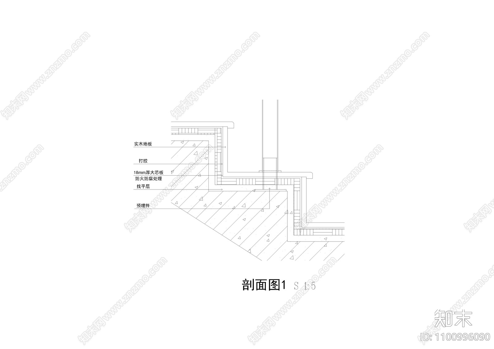 实木地板踏步节点图施工图下载