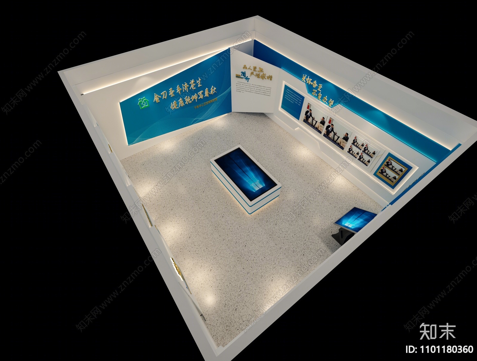 现代医院院史馆3d模型下载【id:1101180360】_知末3d模型网