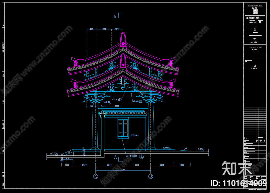 中式古建筑山门寺庙施工图下载