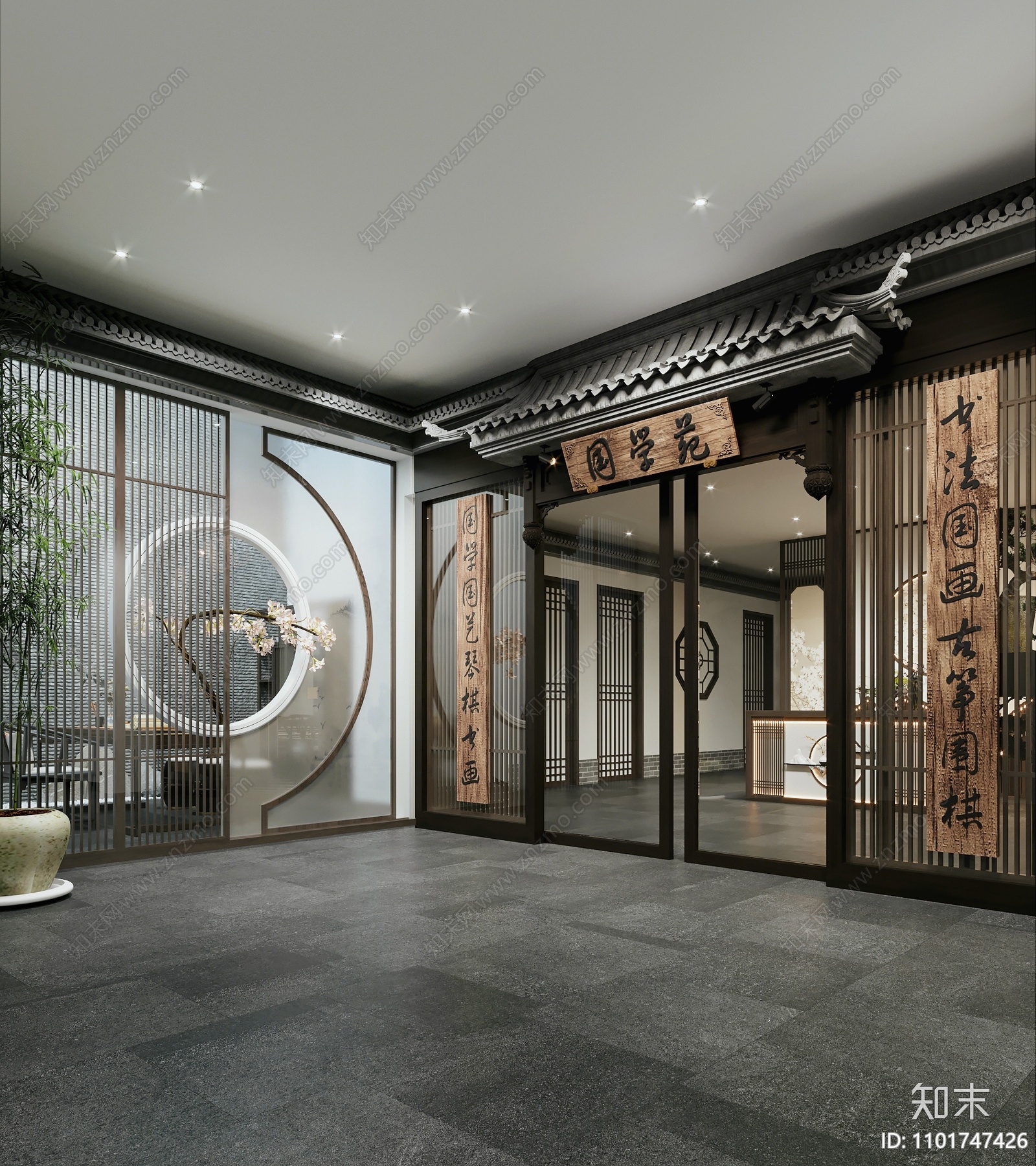 新中式茶馆接待大厅3d模型下载