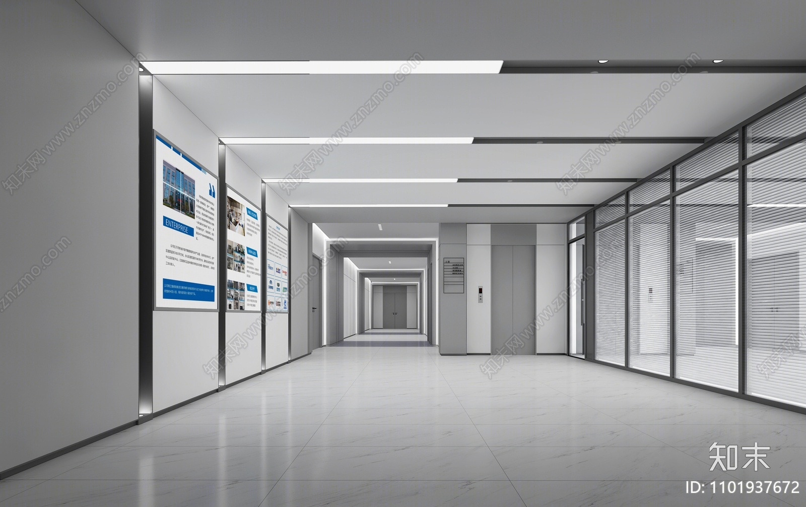 现代办公室走廊过道3d模型下载