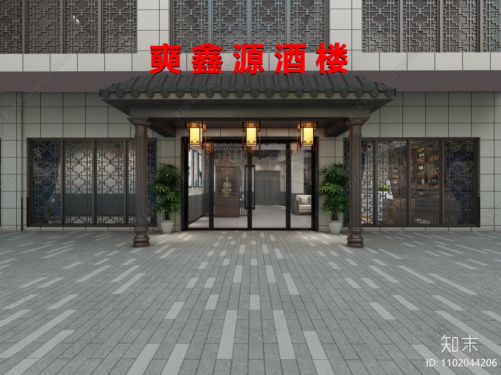 新中式中餐厅门头3d模型下载