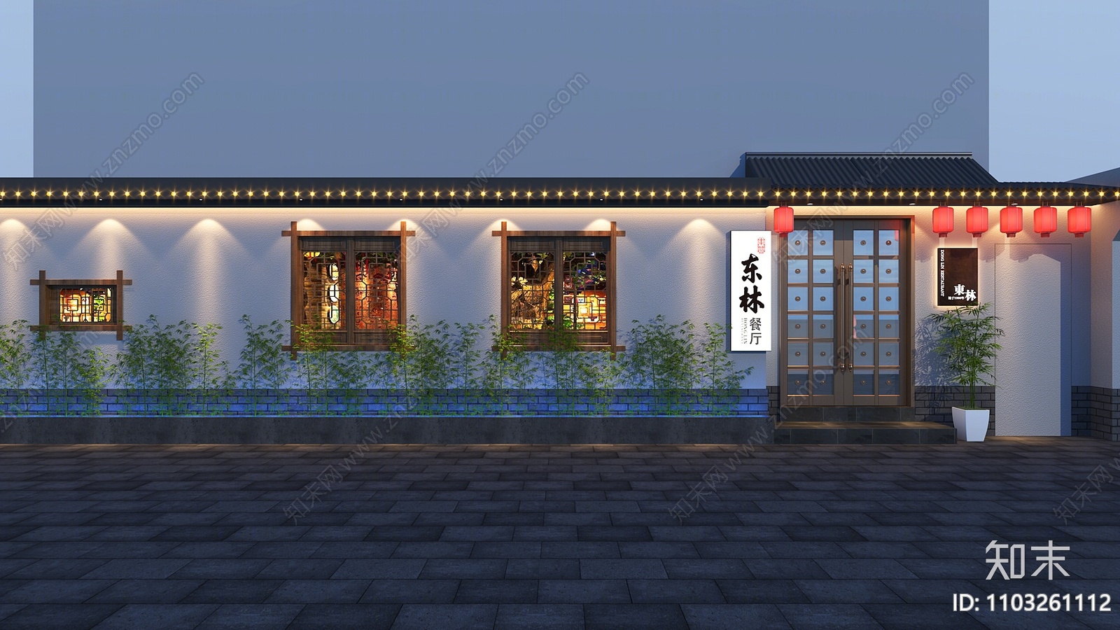 现代餐厅门头门面3d模型下载