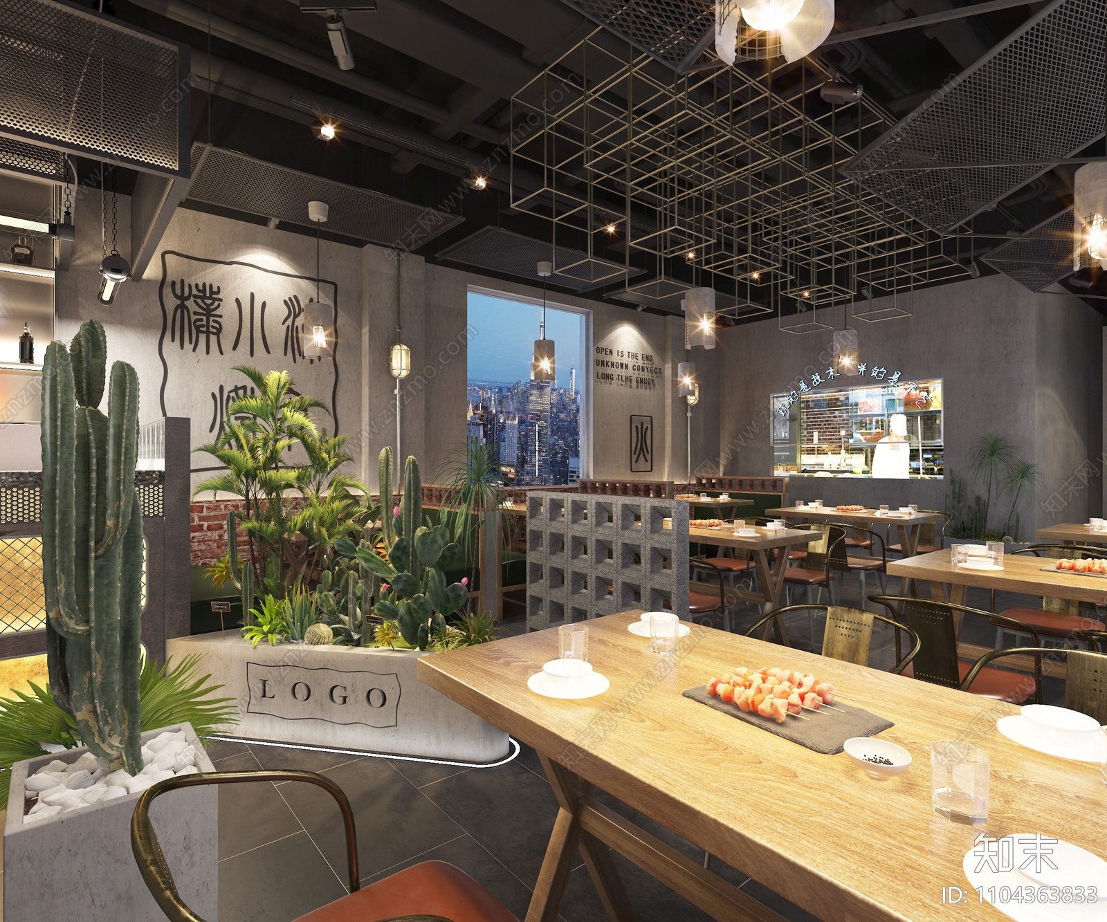 工业风烧烤店3d模型下载