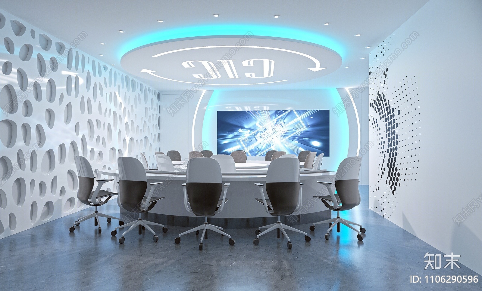 现代科技感会议室3d模型下载