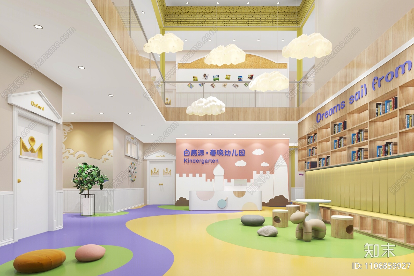 现代幼儿园前台3d模型下载【id:1106859927】_知末3d模型网