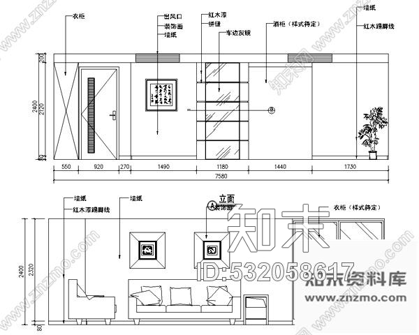 施工图湖北某酒店会所部分图纸含效果cad施工图下载【ID:532058617】