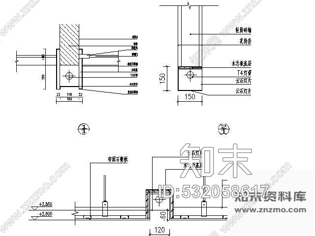 施工图湖北某酒店会所部分图纸含效果cad施工图下载【ID:532058617】