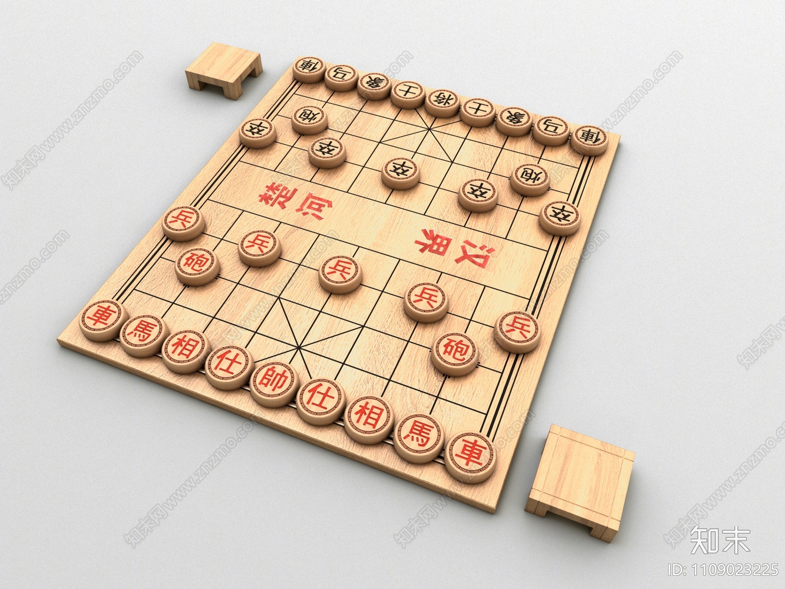 现代中国象棋3d模型下载