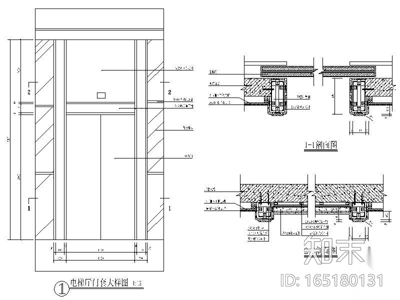 电梯厅门套详图施工图下载