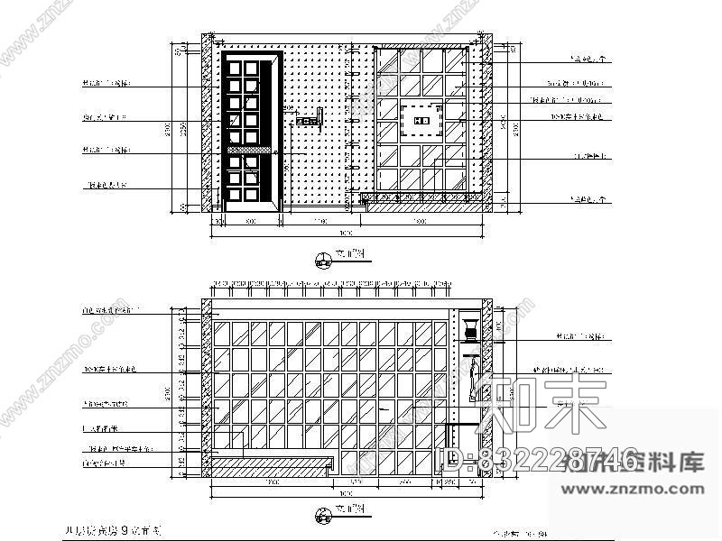 图块/节点贵宾房装修详图cad施工图下载【ID:832228746】