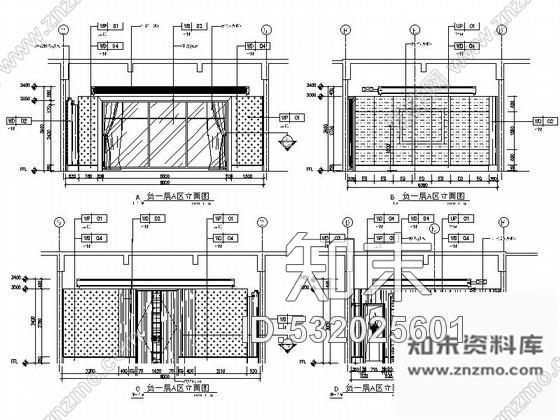 施工图广东综合商业广场五星级豪华商务会议型酒店CAD装修施工图施工图下载【ID:532025601】