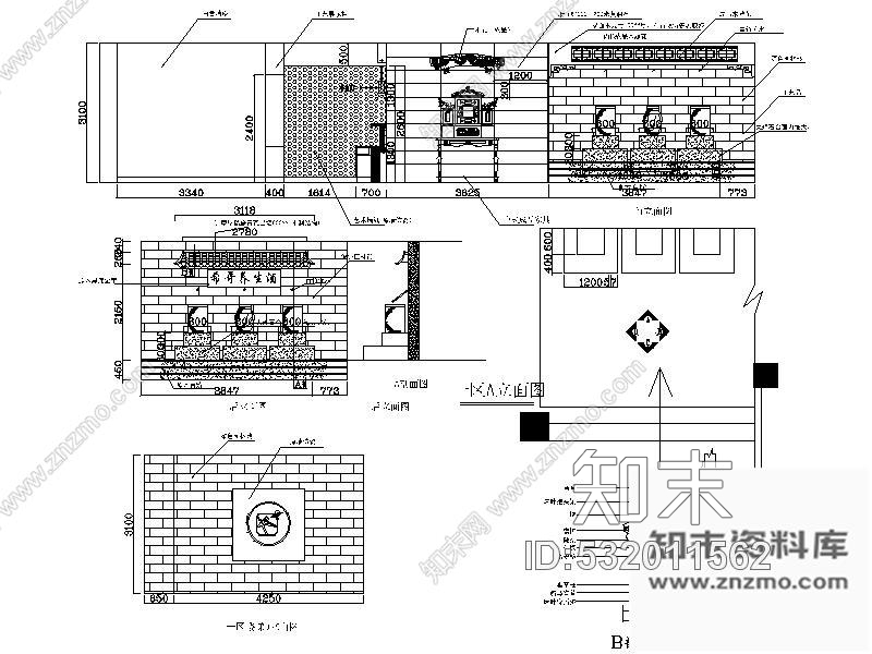 施工图某食府室内装饰施工图cad施工图下载【ID:532011562】