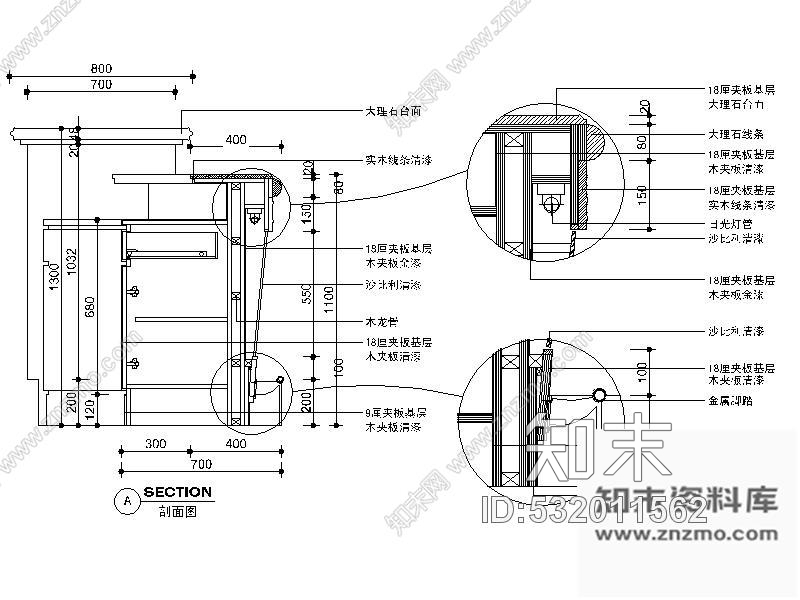 施工图某食府室内装饰施工图cad施工图下载【ID:532011562】