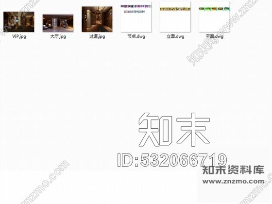 施工图四川高端理疗康复spa连锁店室内装修图含效果cad施工图下载【ID:532066719】