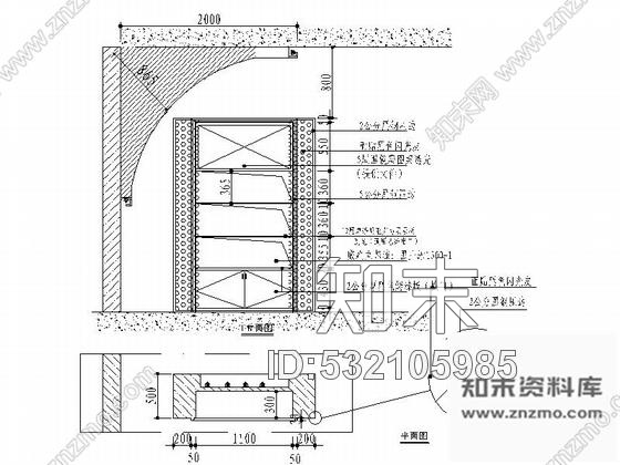 施工图陕西著名品牌软体家具高档专卖店室内CAD装修图含效果施工图下载【ID:532105985】