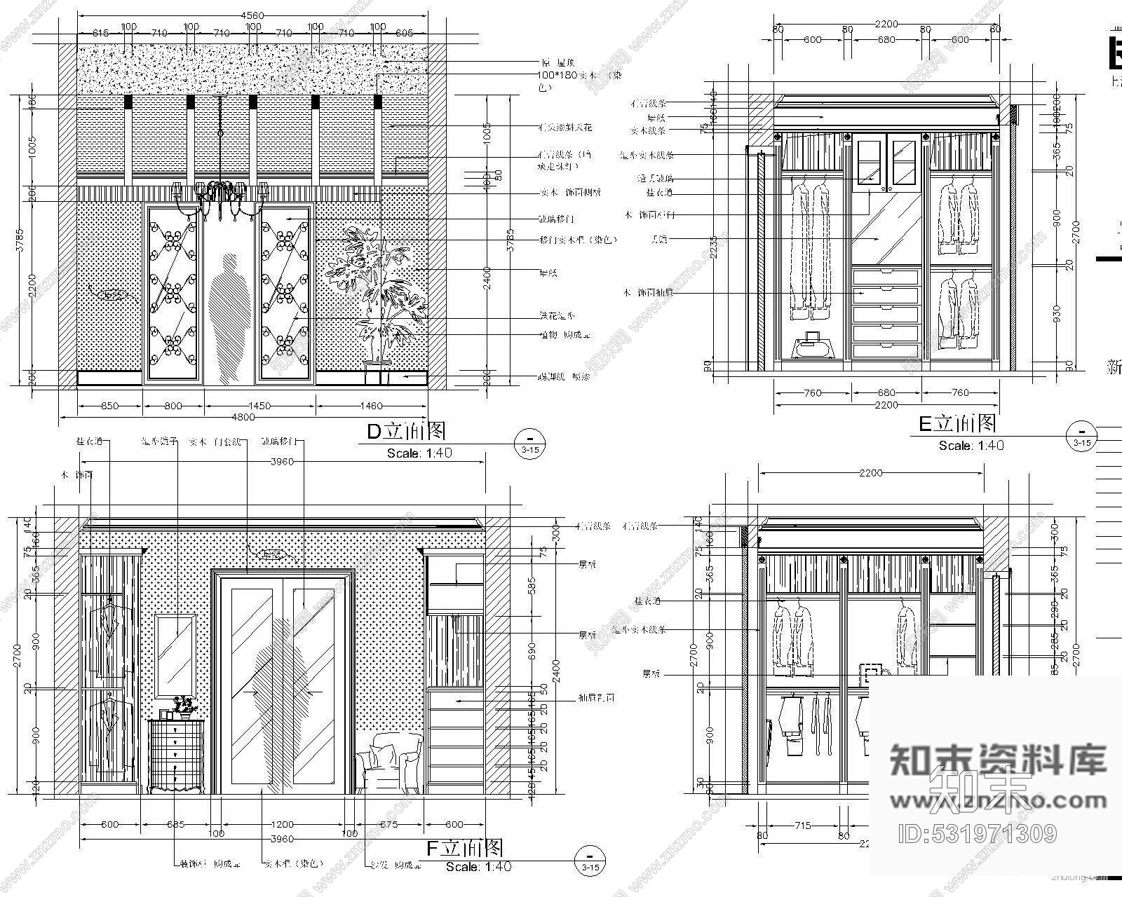 施工图湖南某花园别墅装修施工图施工图下载【ID:531971309】