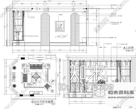 施工图湖南某花园别墅装修施工图施工图下载【ID:531971309】