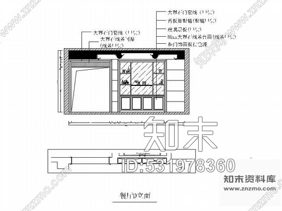 施工图豪华170万装修的三层欧式乡村风格别墅室内设计施工图含效果cad施工图下载【ID:531978360】