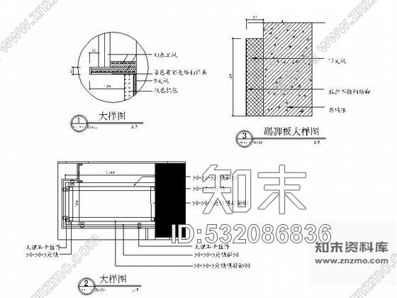 施工图某大厦73平方小会议室装修图含效果cad施工图下载【ID:532086836】