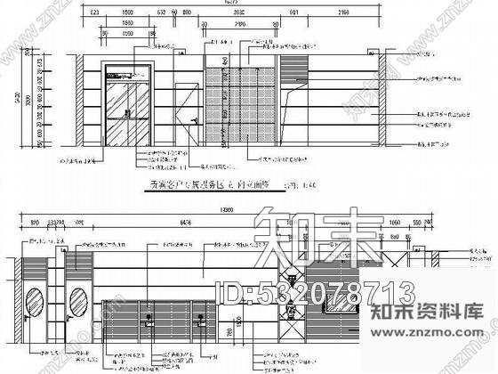 施工图中国工商银行某省分行投标图施工图下载【ID:532078713】