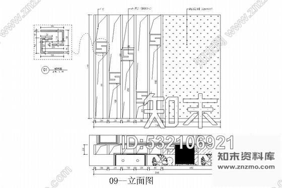 施工图福建家居体验馆内部咖啡厅施工图cad施工图下载【ID:532106921】