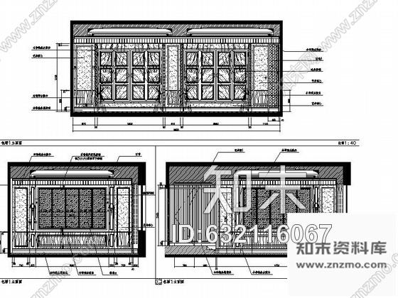 施工图上海某豪华红酒会所室内装修施工图cad施工图下载【ID:632116067】