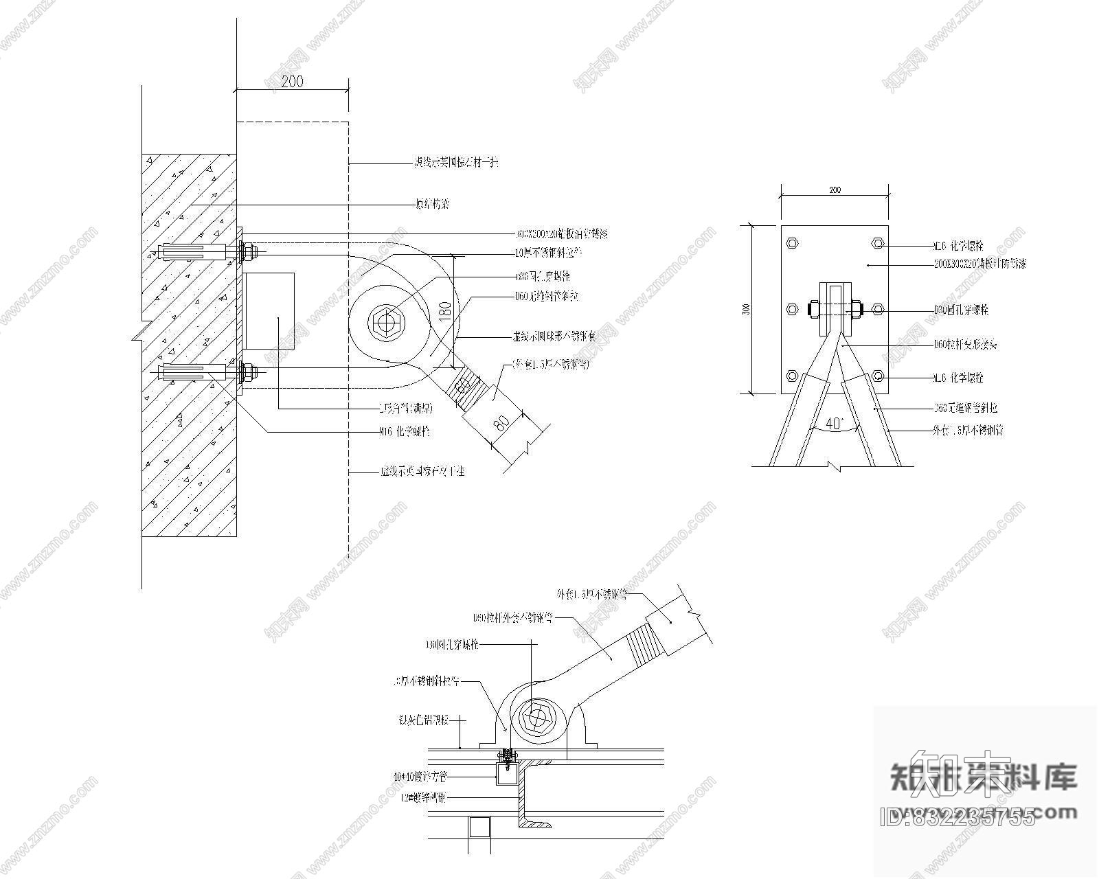 图块cad施工图下载【ID:832235755】