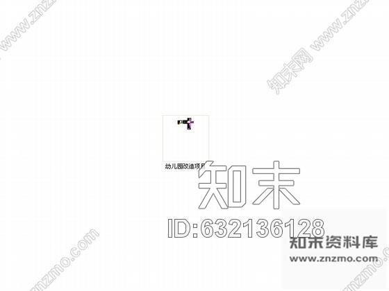 施工图浙江童趣可爱的幼儿园改造施工图cad施工图下载【ID:632136128】