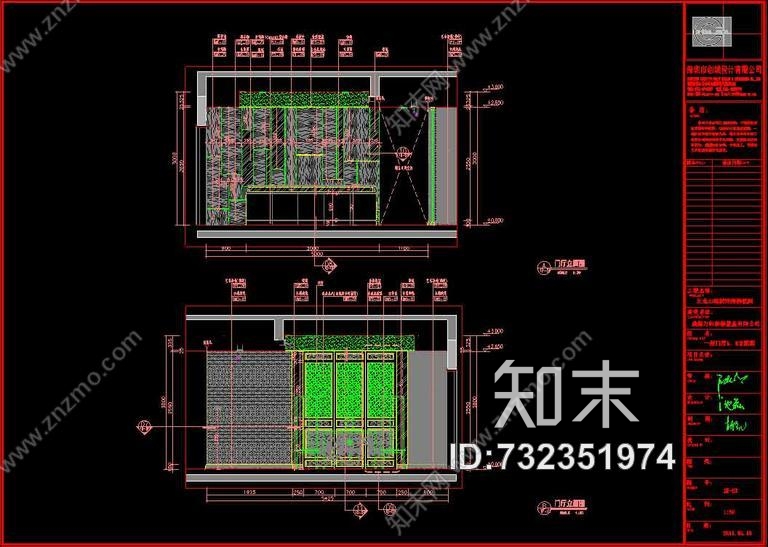 创域-万科五龙山底跃样板间cad施工图下载【ID:732351974】