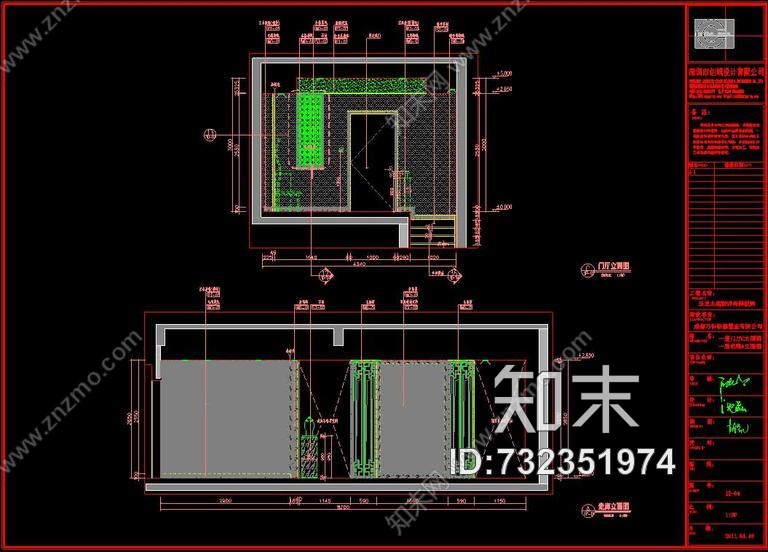 创域-万科五龙山底跃样板间cad施工图下载【ID:732351974】