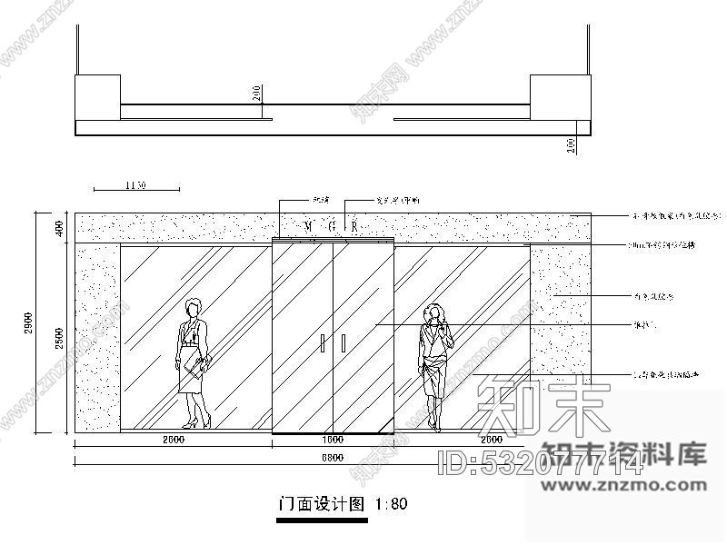 施工图48㎡某服装专卖店装修施工图cad施工图下载【ID:532077714】