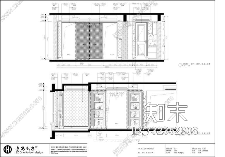 中洲湾上花园样板间cad施工图下载【ID:732352908】