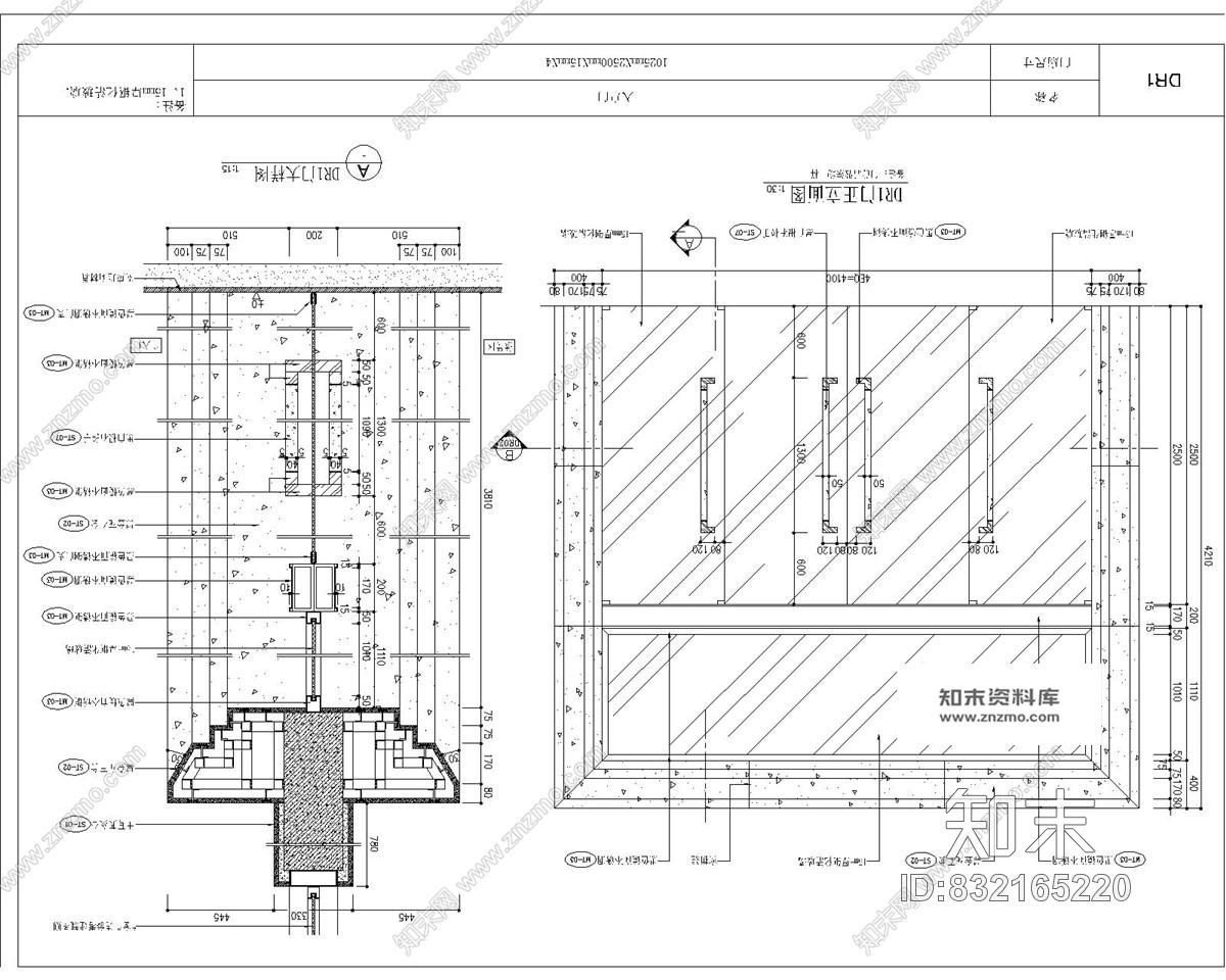 西安雅居乐国际售楼部cad施工图含概念方案施工图下载【ID:832165220】