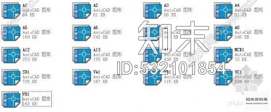 施工图某教育局综合楼全套装修平立面图cad施工图下载【ID:532101854】