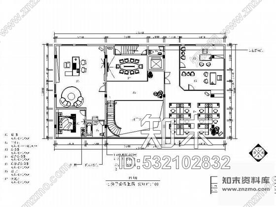 施工图某办公大楼六、七层装修图cad施工图下载【ID:532102832】