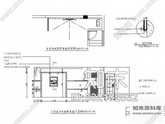 施工图某办公大楼六、七层装修图cad施工图下载【ID:532102832】