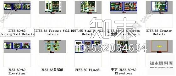 施工图南通白金五星级酒店奢华欧式法国厅贵宾室CAD装修图施工图下载【ID:532034634】