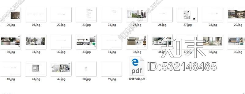 SCDA华润公寓样板间B户型软装方案&amp;效果图&amp;施工图&amp;物料表cad施工图下载【ID:532148485】