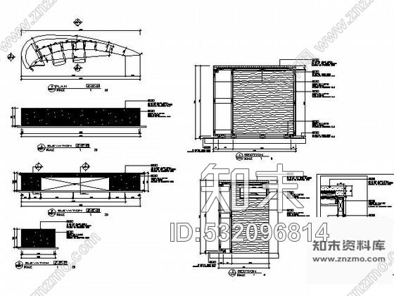 施工图皇冠酒店会议室施工图cad施工图下载【ID:532096814】