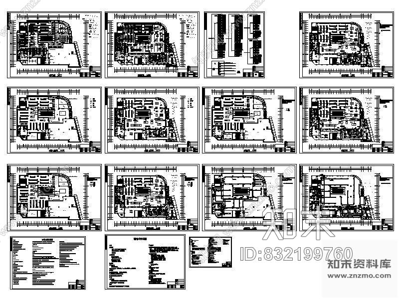 图块/节点某两层五星级酒店平面施工图施工图下载【ID:832199760】