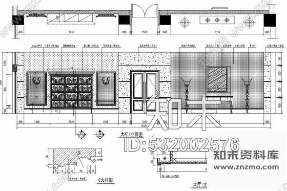 施工图温州北欧风格港式茶餐厅室内装修图cad施工图下载【ID:532002576】