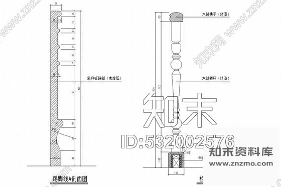 施工图温州北欧风格港式茶餐厅室内装修图cad施工图下载【ID:532002576】