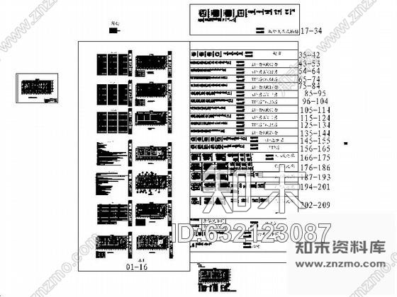 施工图东莞精品时尚量贩式KTV室内装修图cad施工图下载【ID:632123087】