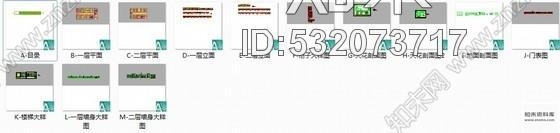 施工图大连某现代古典风格售楼处室内装修施工图cad施工图下载【ID:532073717】