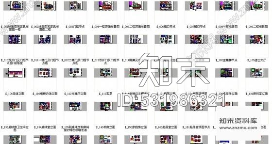 施工图无锡特色混搭双层别墅室内装修图含效果cad施工图下载【ID:531986321】