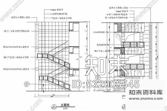 施工图武汉旅游风景区旁特色风味酒楼施工图cad施工图下载【ID:532005545】