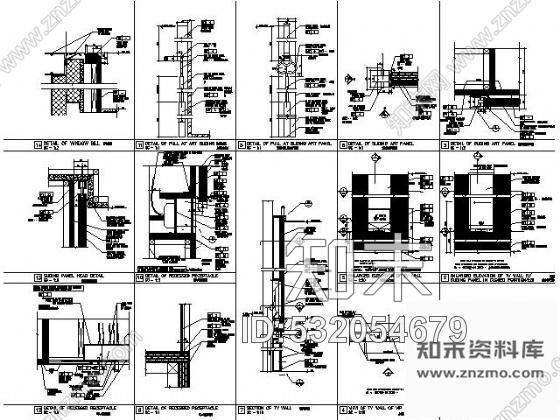 施工图北京奢华五星级酒店部分施工图含实景cad施工图下载【ID:532054679】