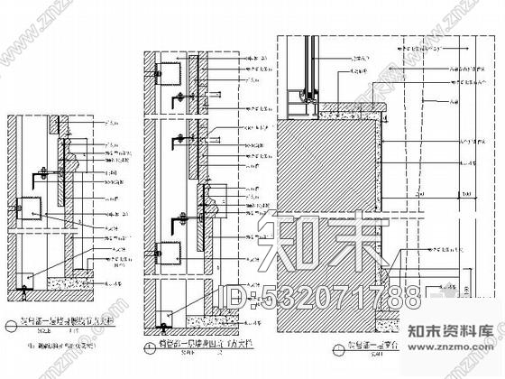 施工图甘肃某高档新城售楼部全套施工图含效果实景施工图下载【ID:532071788】