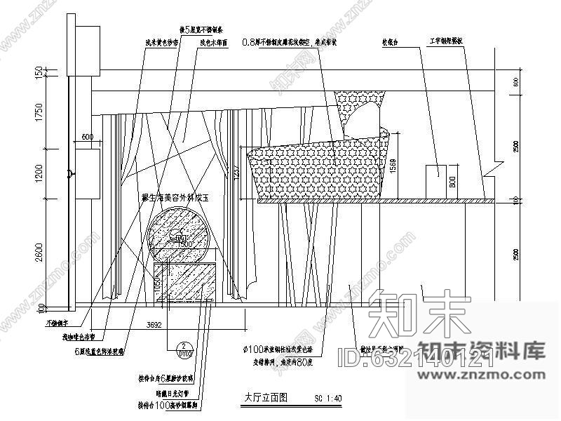 施工图某知名美容整形外科诊所装修图(含实景)cad施工图下载【ID:632140121】